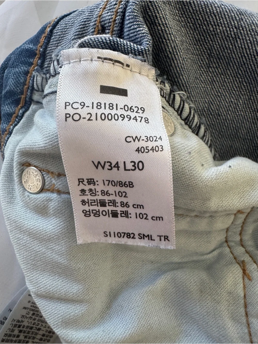 Levi’s 541 Classic Men's Blue Denim Jeans W34